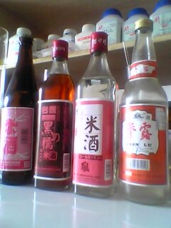 China (Mainland) Glutinous Rice Wine