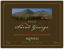 Israel Greek Wines