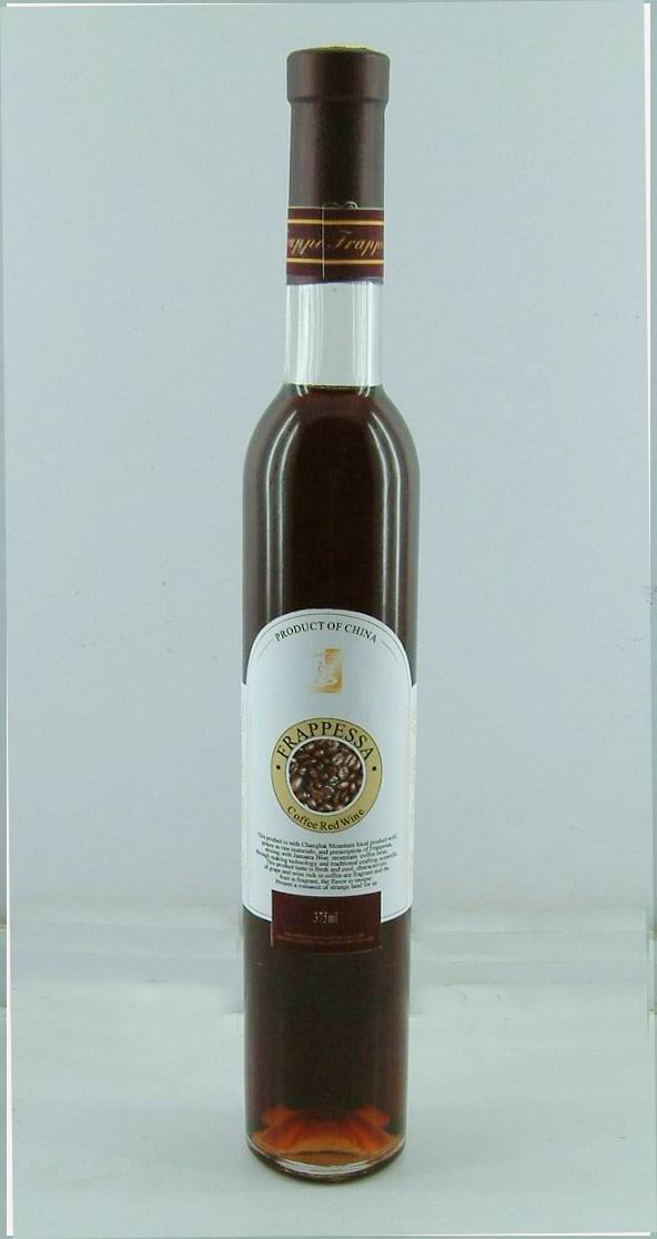 China (Mainland) Coffee Red Wine
