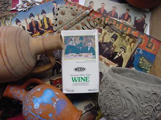 Georgia LILO Wine In Tetra Pack