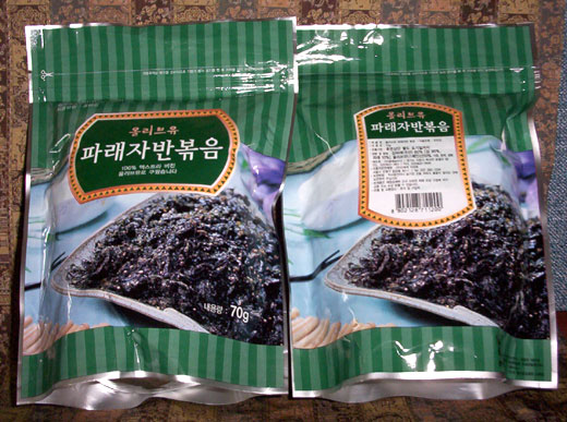 South Korea Pan-broiled Rock Laver