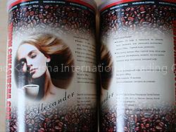 instant coffee