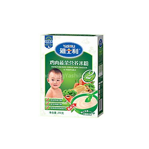Nutritious Rice Cereal With Chicken & Vegetable