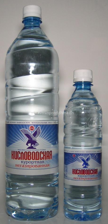 Natural Mineral Water