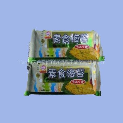 Seaweed Biscuit