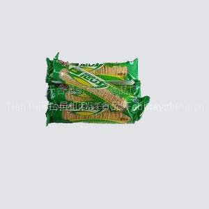 Small Packing Biscuits