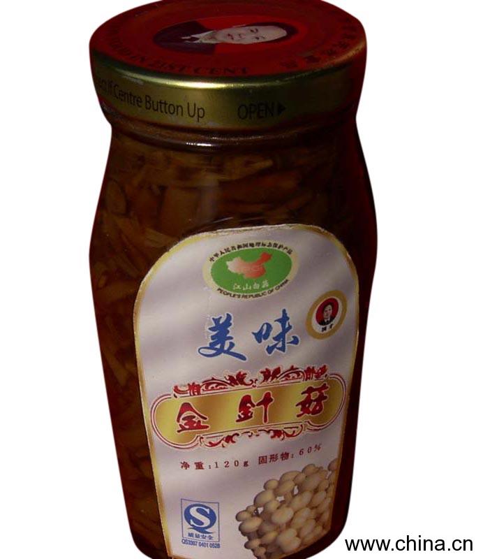 Flavored canned food