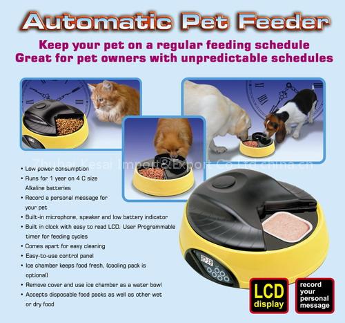 pet feeder