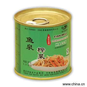 Canned Preserved Vegetable Slice
