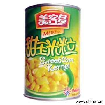 Sweet Canned Corn