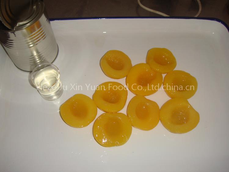 canne yellow peach