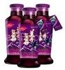 Blueberry Drinks