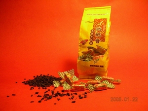 Taiwan Taiwan Tea Nougat