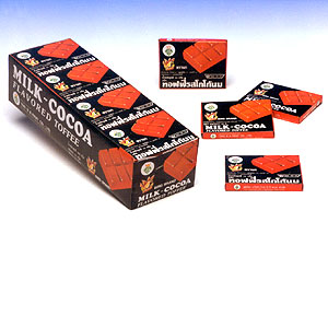 Thailand Milk Cocoa Flavored Toffee