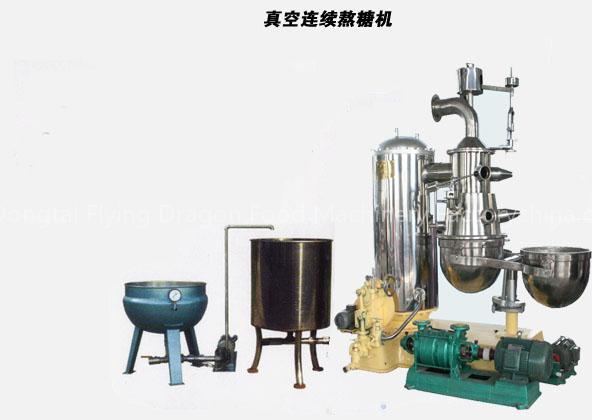 Vacuum sugar cooker