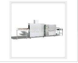 Dishwasher-maching