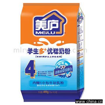 Students Milk Powder Step4