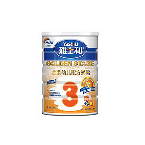 900g Tin Packing Growing Up Formula Milk Powder Step 3