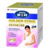 Milk Powder (India)