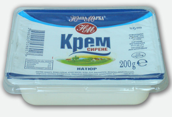 Bulgaria Spread Cream Cheese