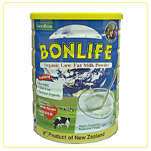 Switzerland Milk Powder And Sugar