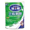 Full Cream Milk Powder (Singapore)