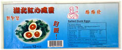 China (Mainland) Salted Duck Eggs