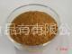 Instant Tea Powder