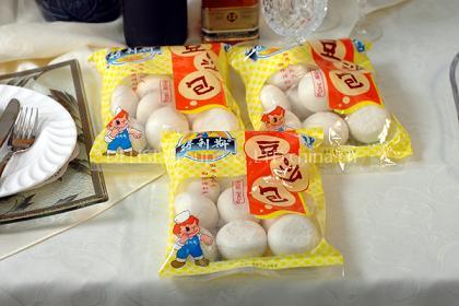 Prepared food