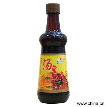Concentrated Royal Broth