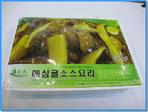 South Korea Insant Cooked Seafood Products