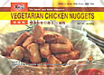 Taiwan Veggie Chicken Nuggets