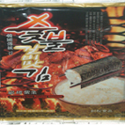 South Korea BBQ Flavored Roasted Seaweed