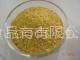 Instant Green Tea Powder