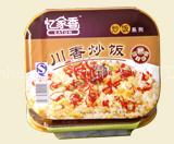 instant rice