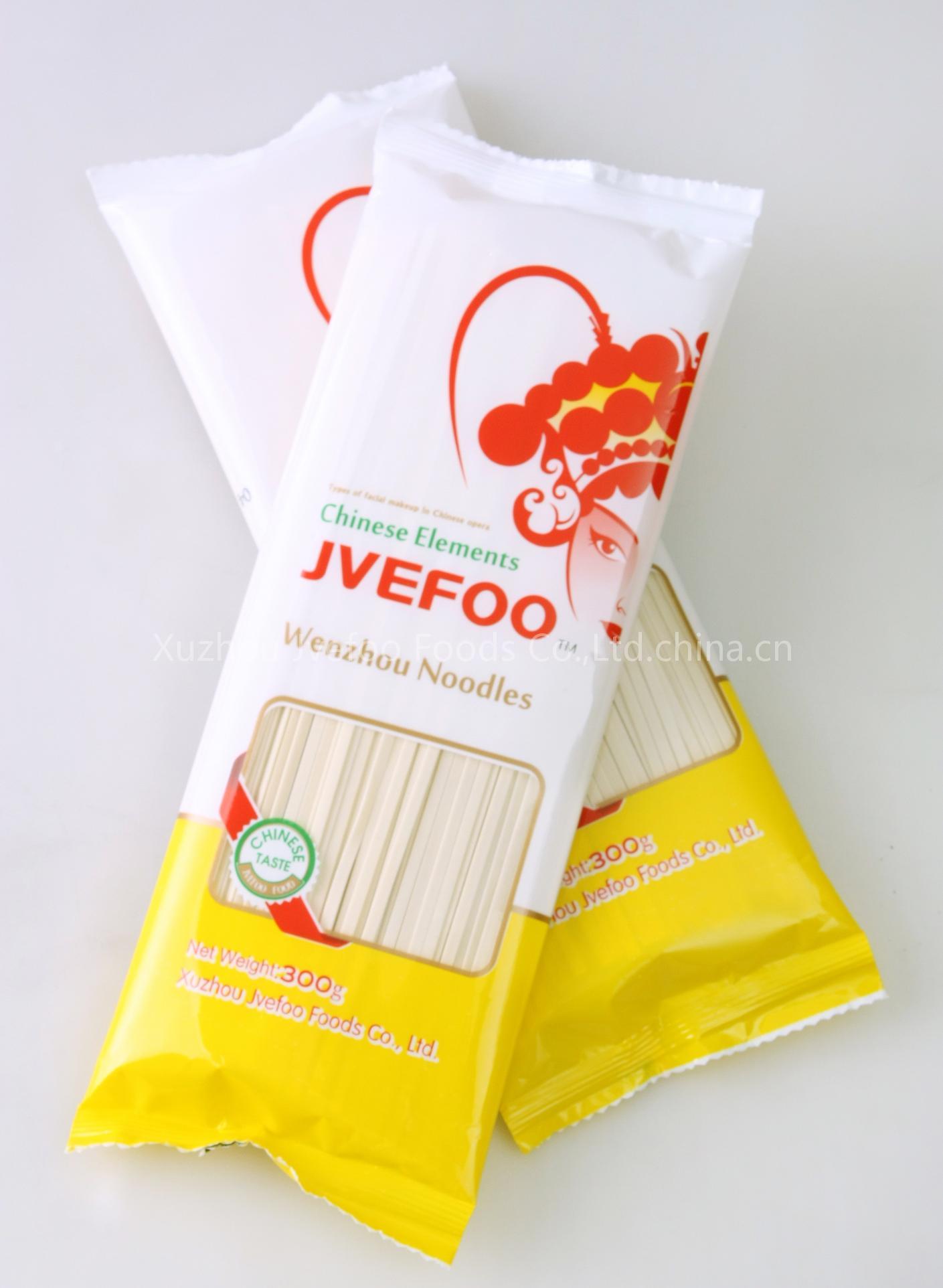 Udon Noodle