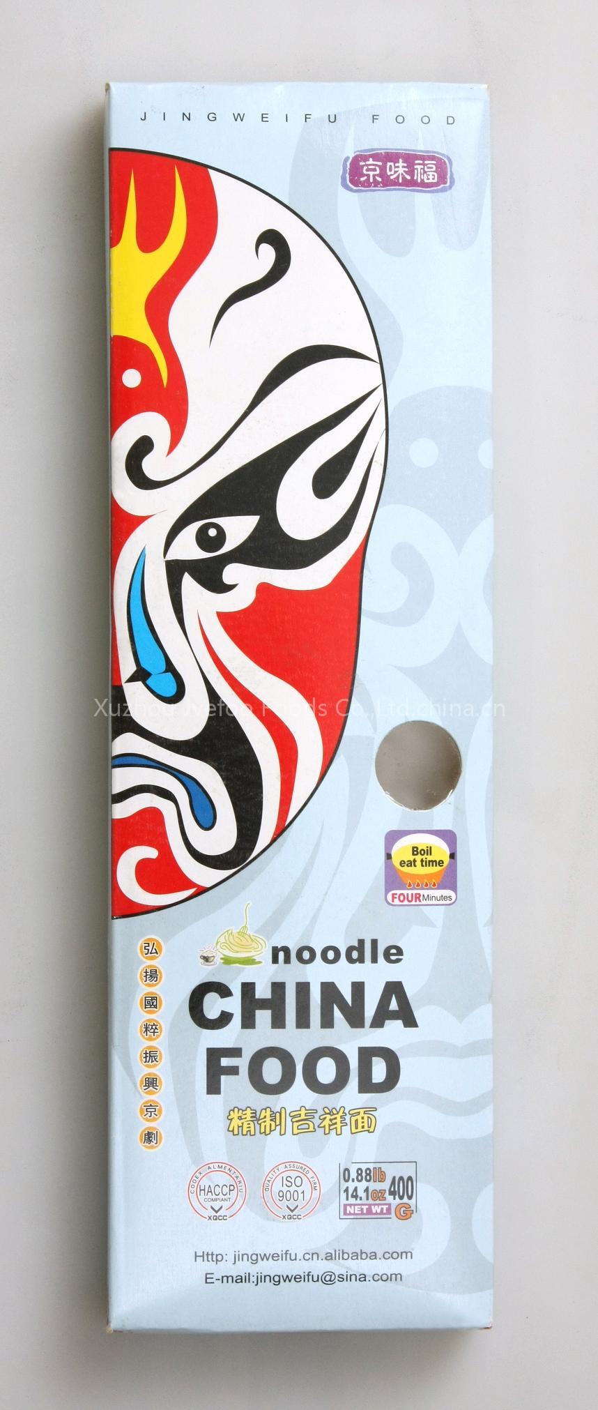 Instant Noodle