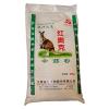 Rice Flour (Pakistan)