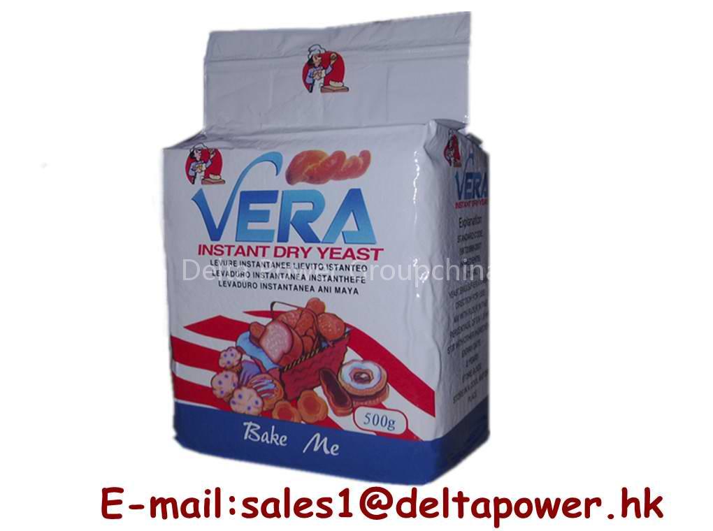 Bakery yeast,bread yeast,instant dry yeast