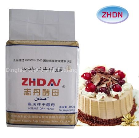 500g high sugar yeast
