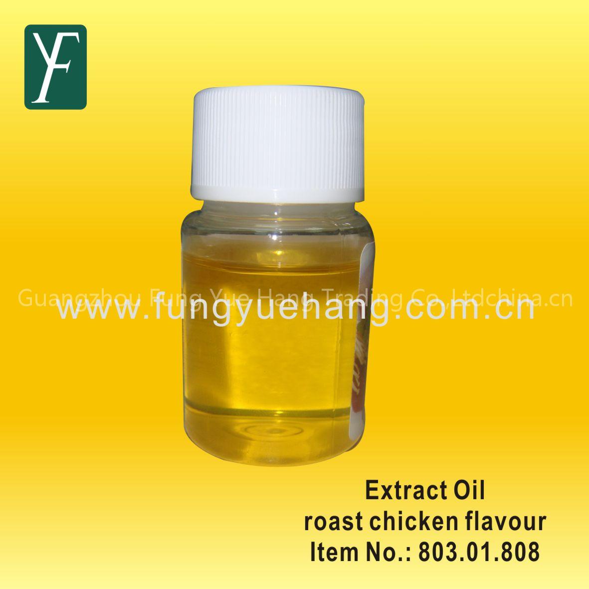 extract oil (chicken)