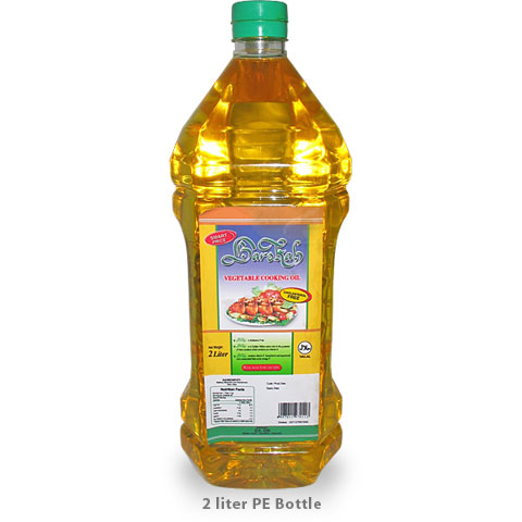 Malaysia Barokah Edible Cooking Oil
