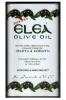 Elea Greek Extra Virgin Olive Oil (Greece)