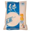 Monosodium Glutamate