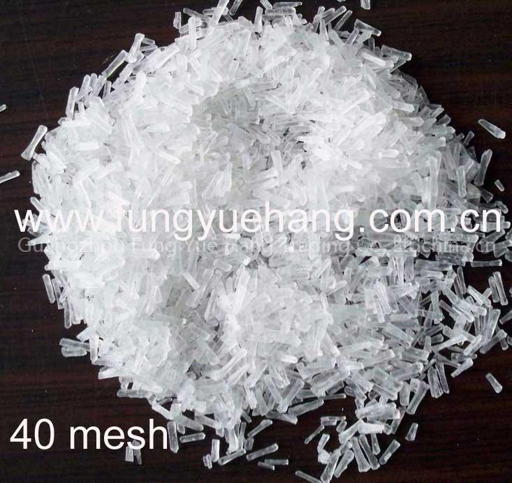 Monosodium Glutamate 40mesh