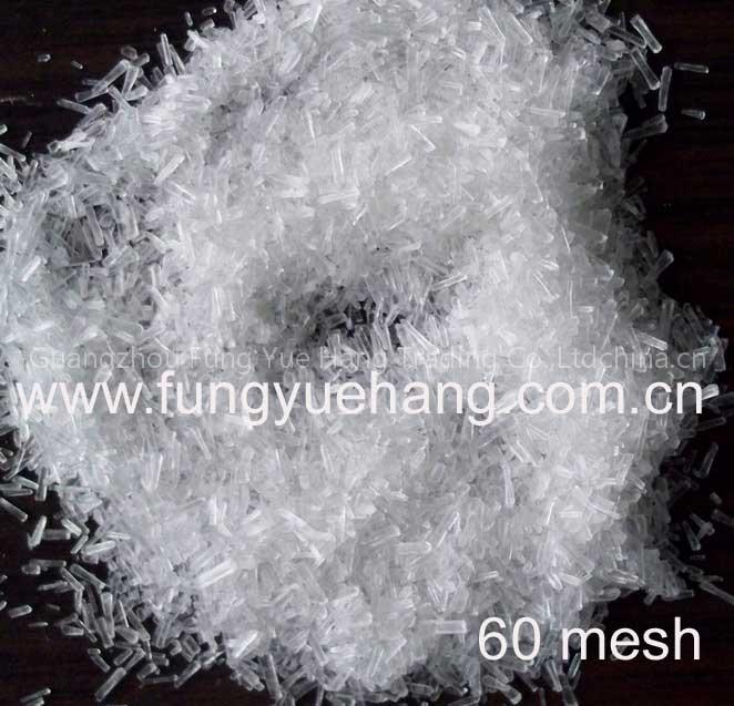 Monosodium Glutamate 60mesh