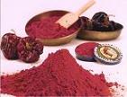 Spain Organic Paprika Powder