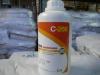 Anatto Dye Colorant (Brazil)