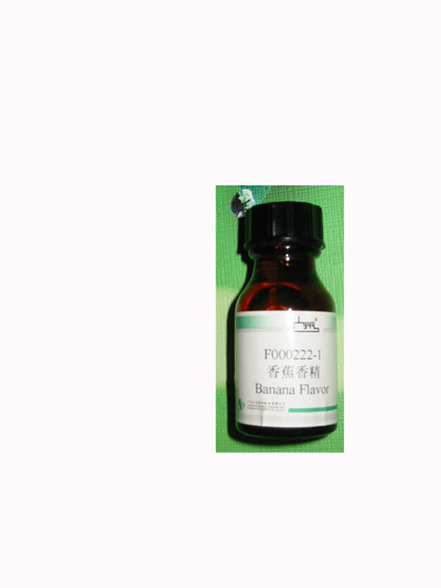 China (Mainland) Michelia Alba Leaf Oil