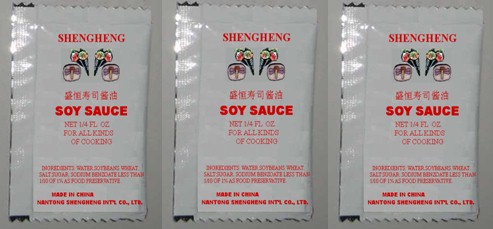 China (Mainland) Sushi Soy Sauce